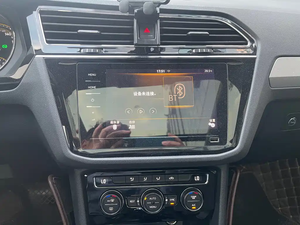 Volkswagen Tiguan L 2020 — фото 20