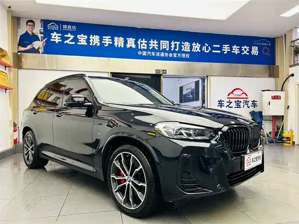 BMW X3 2022