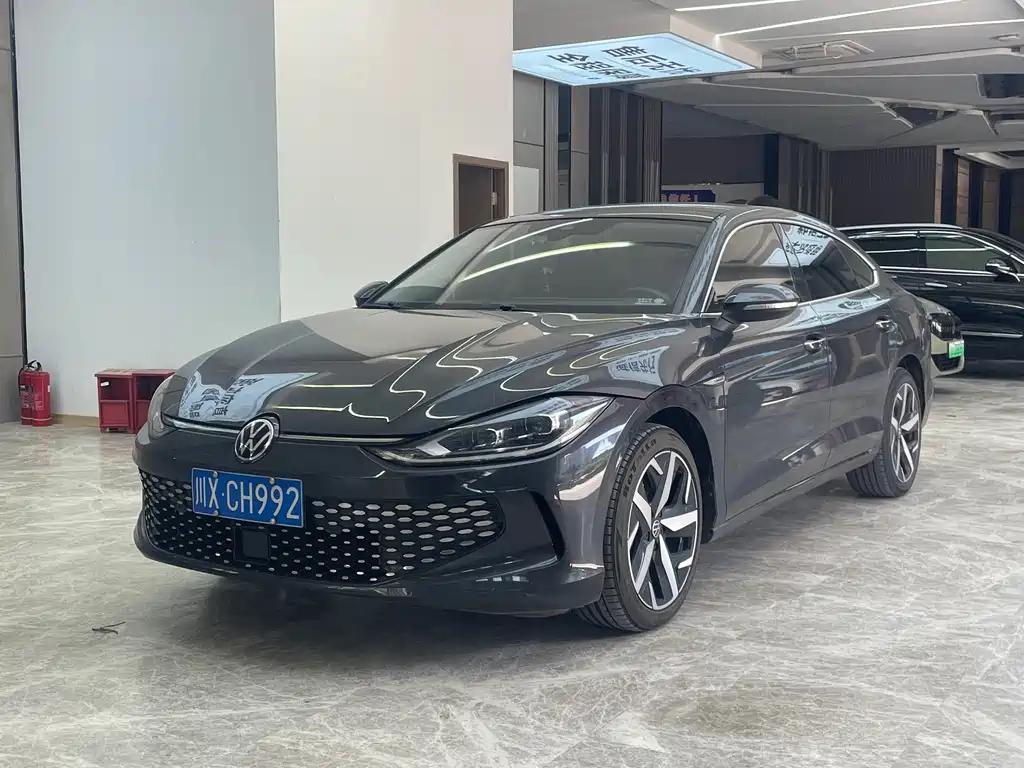 Volkswagen Lamando 2022