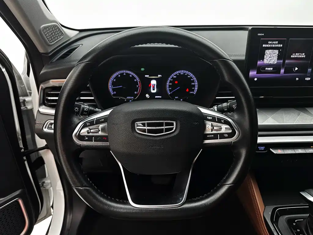Geely Vision X6 2023 — фото 11
