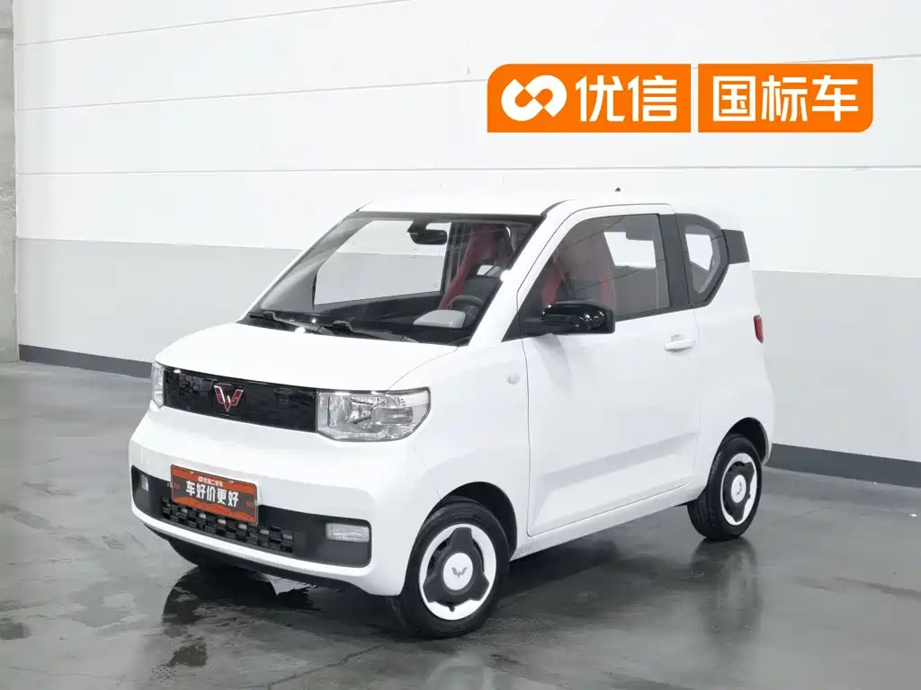 Wuling Hongguang MINIEV 2022