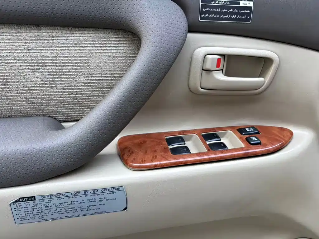 Toyota Land Cruiser 2007 — фото 15
