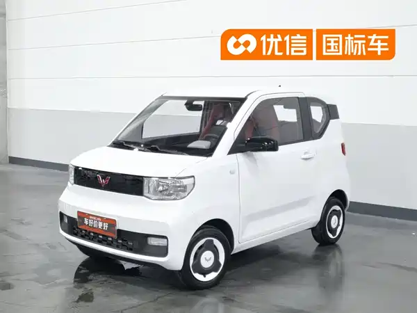 Wuling Hongguang MINIEV 2022