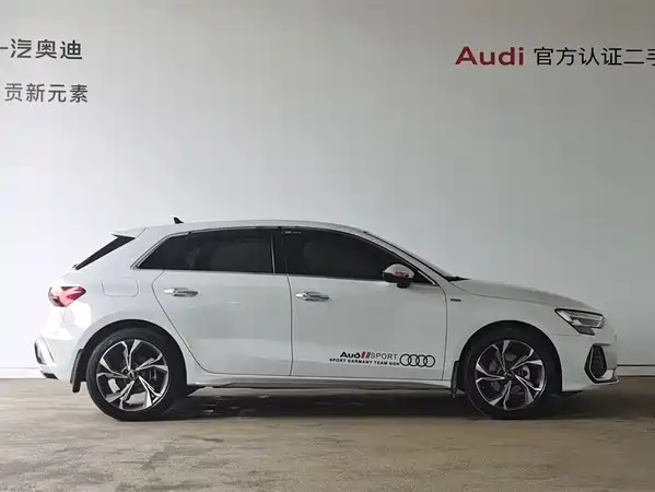 Audi A3 2025