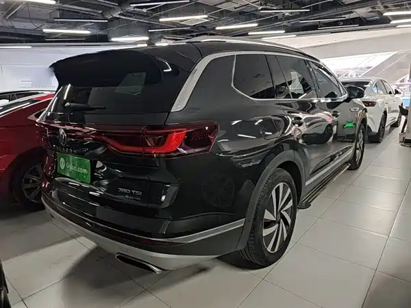 Volkswagen Talagon 2022