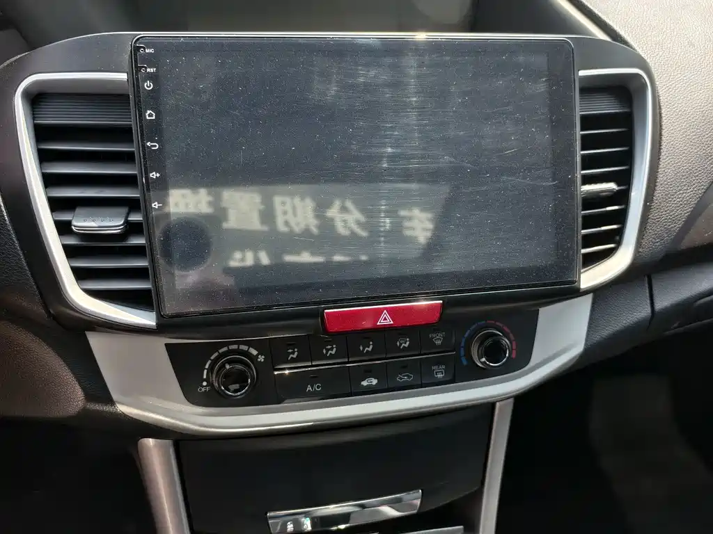 Honda Accord 2015 — фото 14