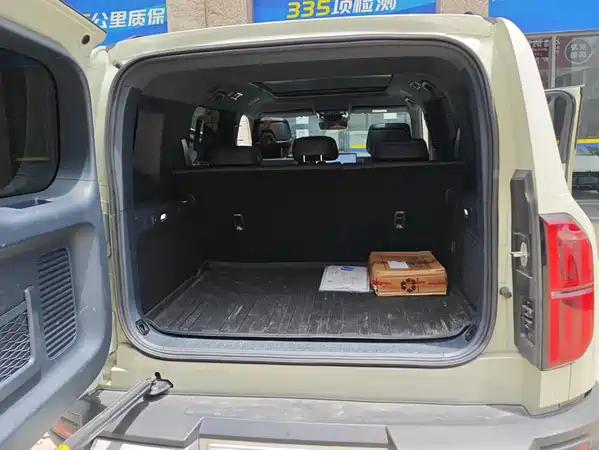 Fangchengbao Leopard 5 2024