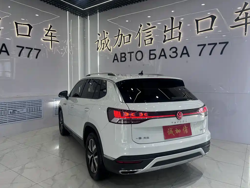 Volkswagen Tayron 2023
