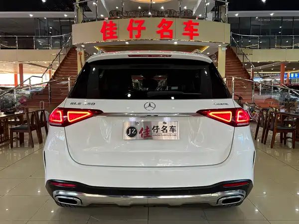 Mercedes-Benz GLE 2020