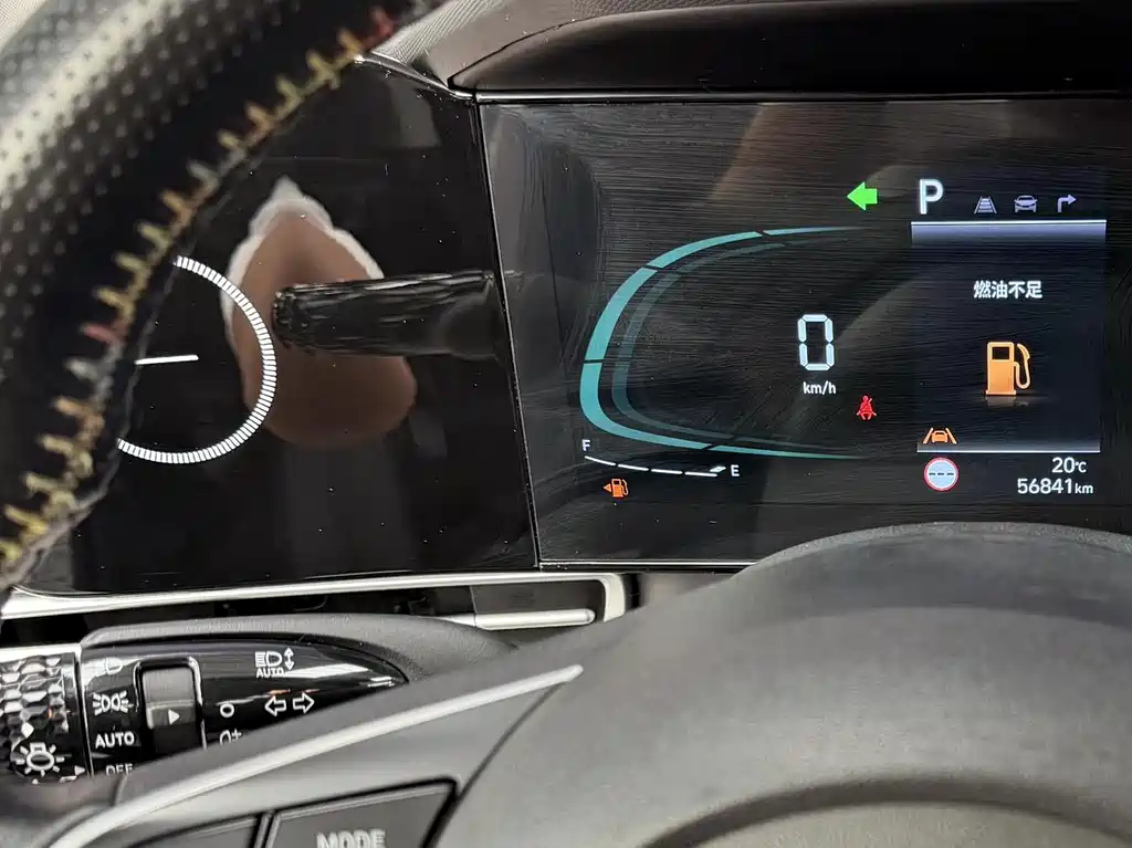 Hyundai Elantra 2023