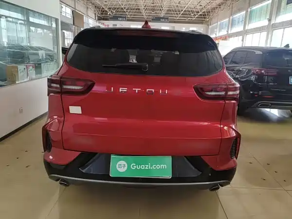 Jetour X70 Coupe 2020