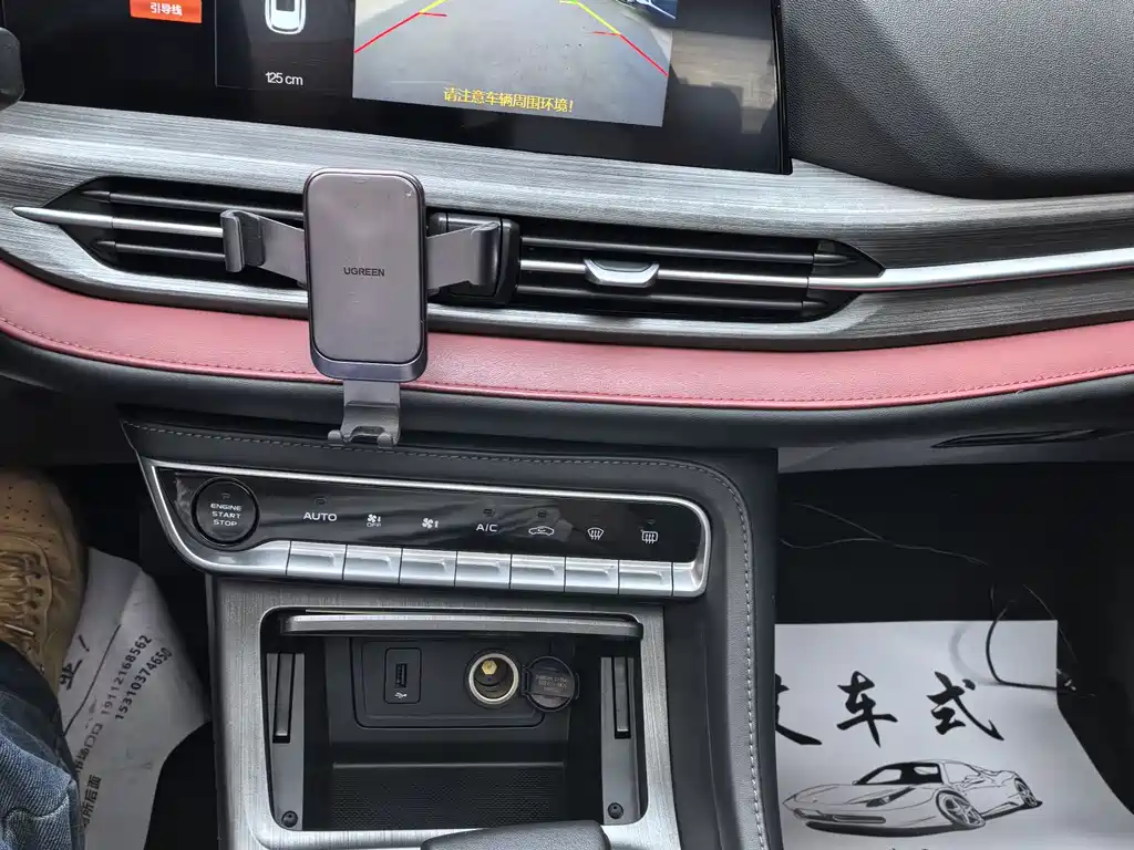 Changan CS55PLUS 2020 — фото 10