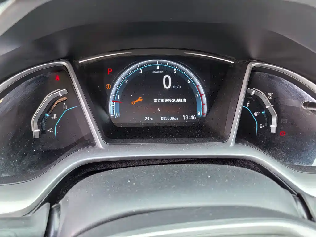 Honda Civic 2017 — фото 13