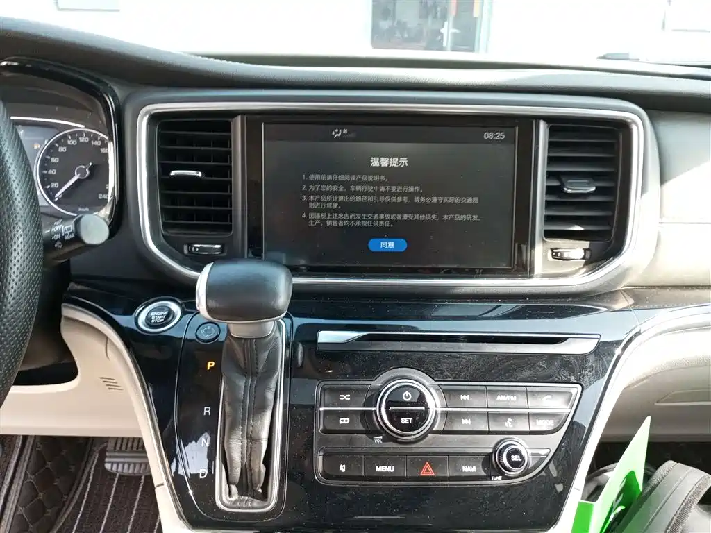 GAC Motor Trumpchi M8 2018 — фото 9