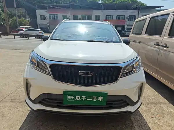 Geely Vision X3 2021