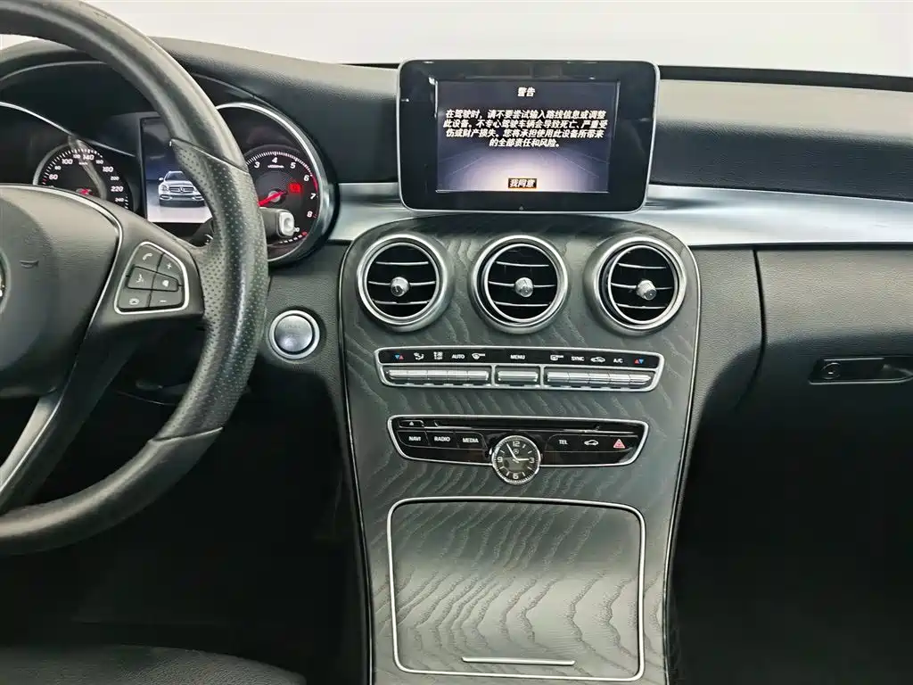Mercedes-Benz C-Class 2017 — фото 12