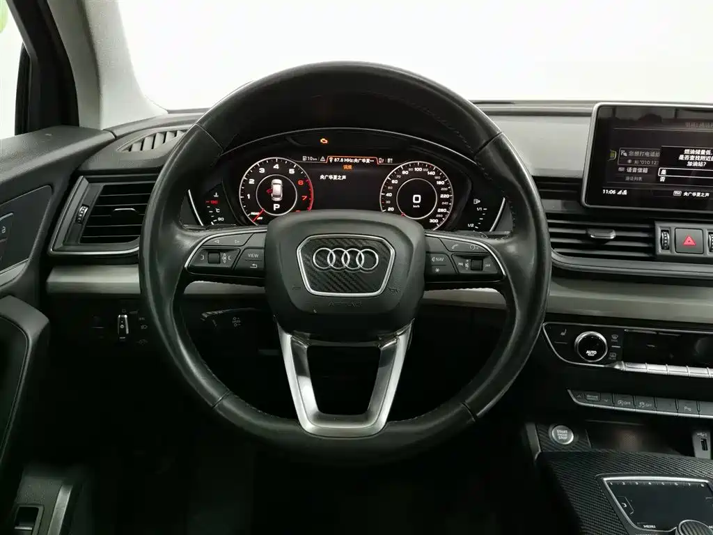 Audi Q5L 2020 — фото 11