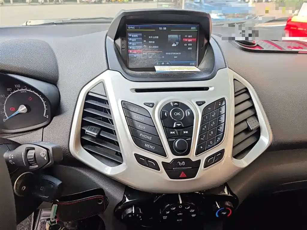 Ford Ecosport 2015 — фото 9