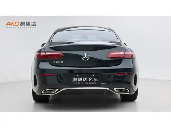 Mercedes-Benz E-Class 2023