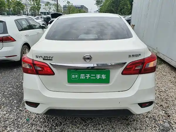 Nissan Sylphy 2022