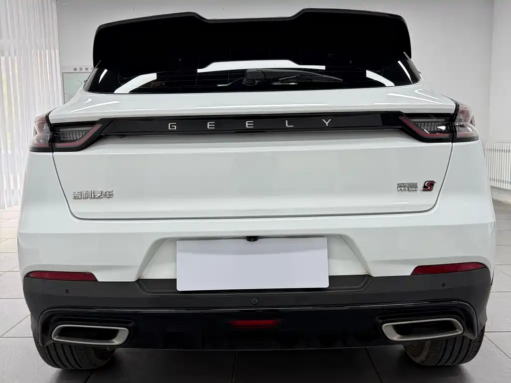 Geely Emgrand S 2023
