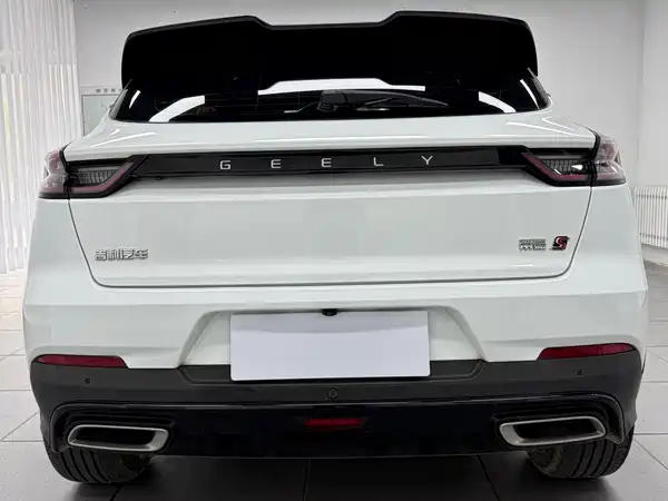 Geely Emgrand S 2023