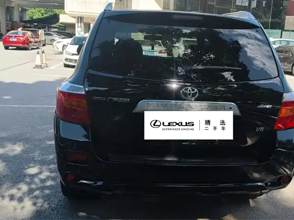 Toyota Highlander 2011