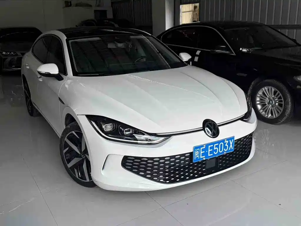 Volkswagen Lamando 2023