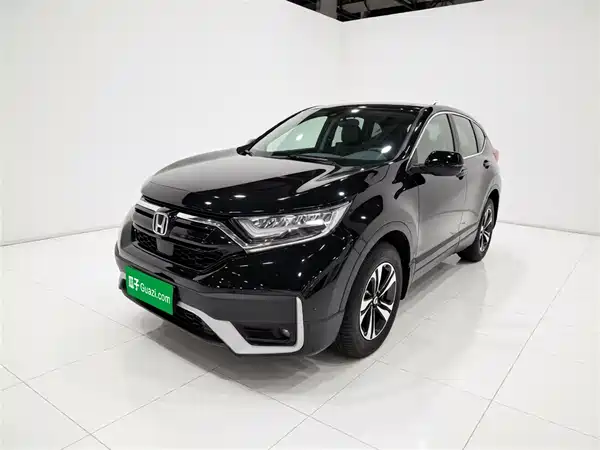 Honda CR-V 2021