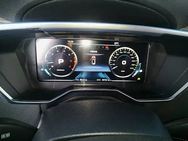 Ford Territory 2020