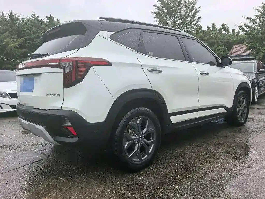 Kia Seltos 2023