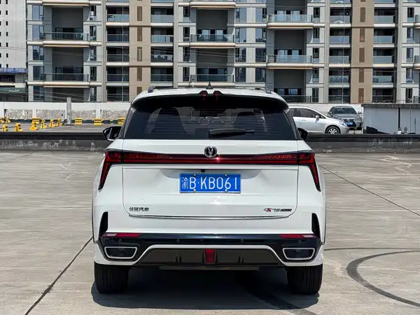 Changan CS75PLUS 2023