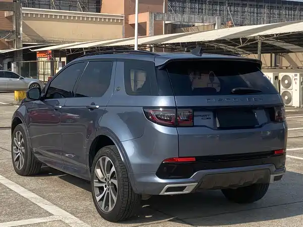 Land Rover Discovery Sport 2020