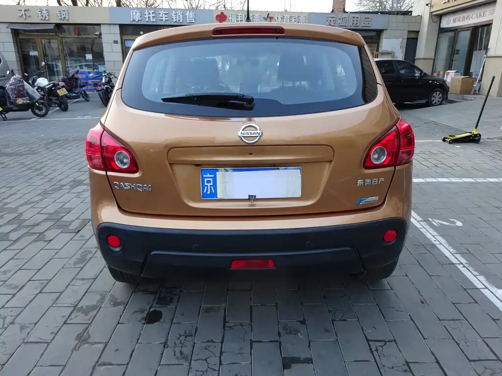 Nissan Qashqai 2014 — фото 24