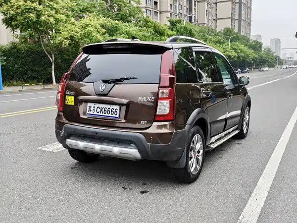 Dongfeng Jingyi X5 2016