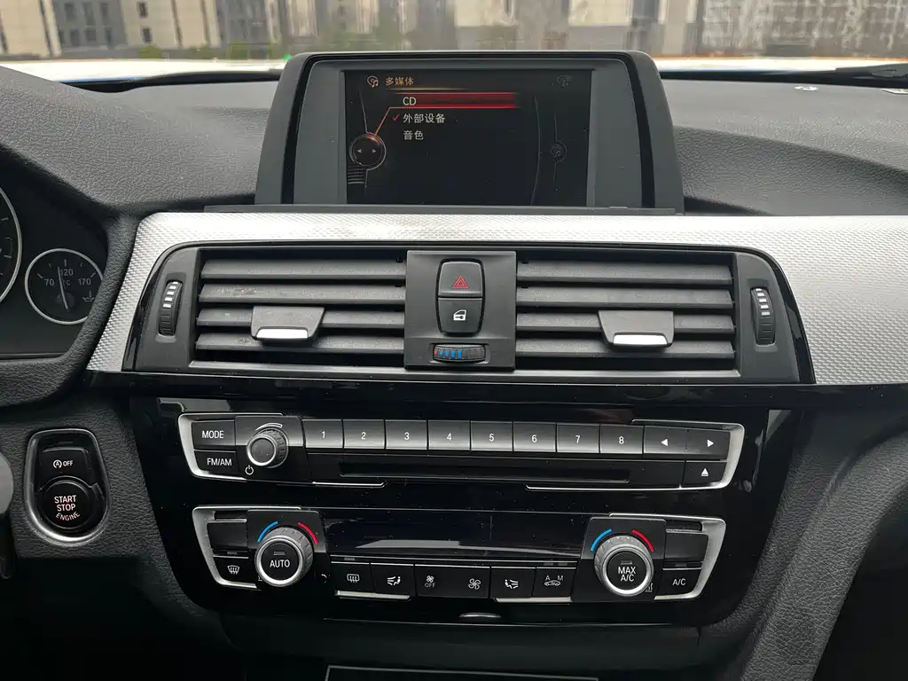 BMW 3 Series 2017 — фото 13
