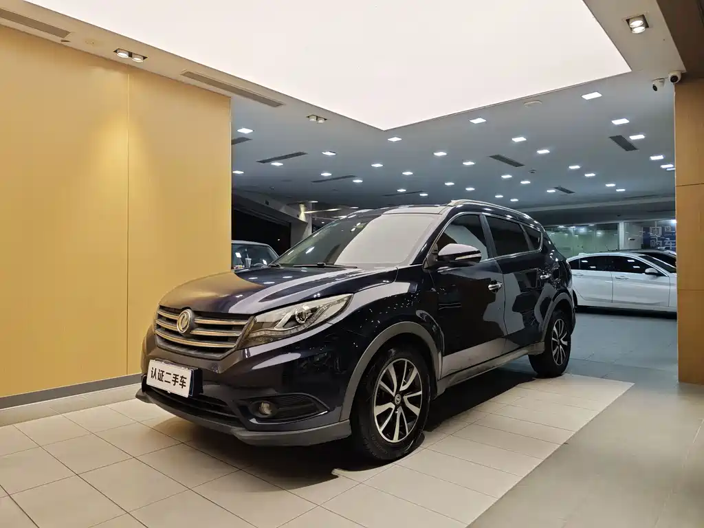 Fengguang 580 2017