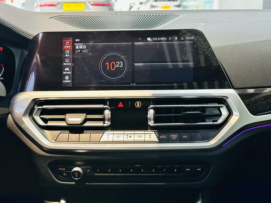 BMW 3 Series 2020 — фото 10
