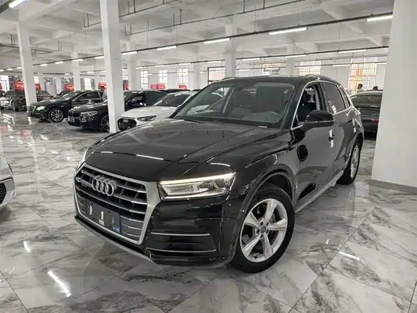 Audi Q5L 2020