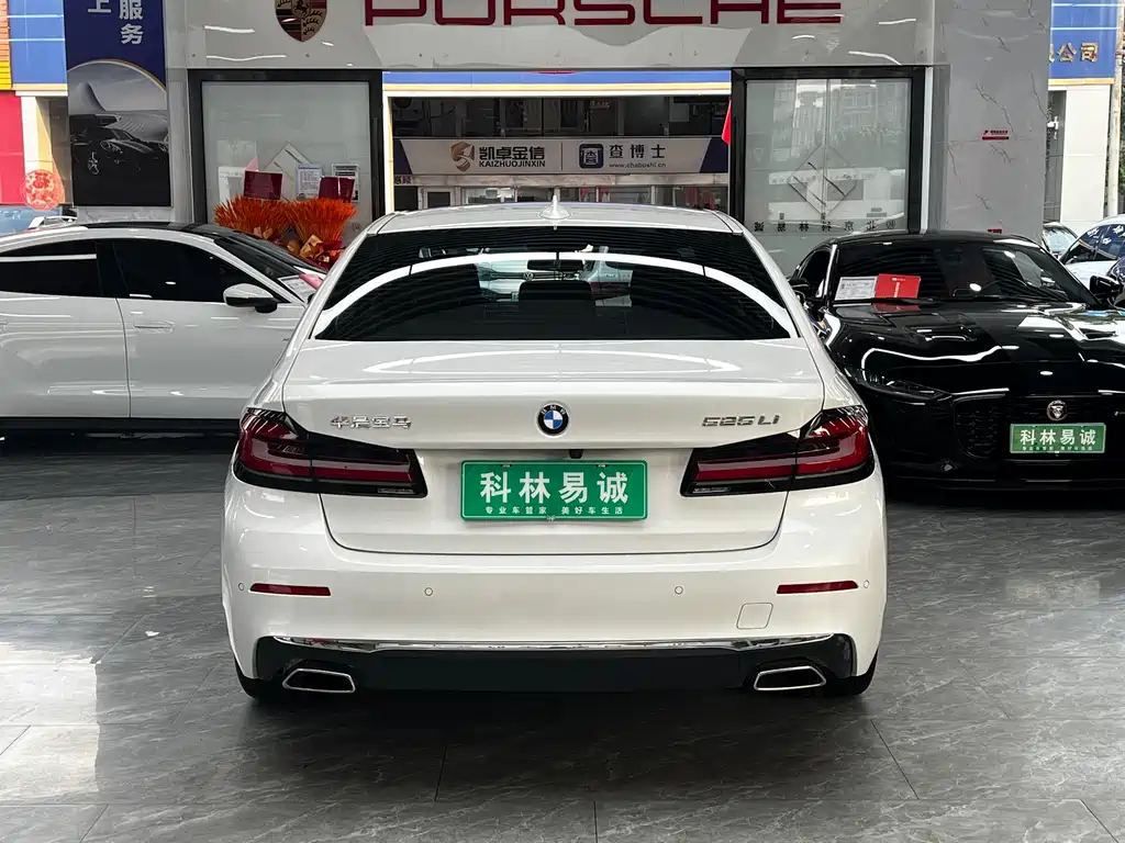BMW 5 Series 2021