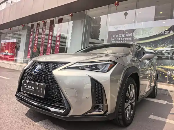 Lexus UX 2019