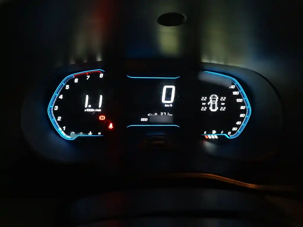 Wuling Hongguang S3 2021