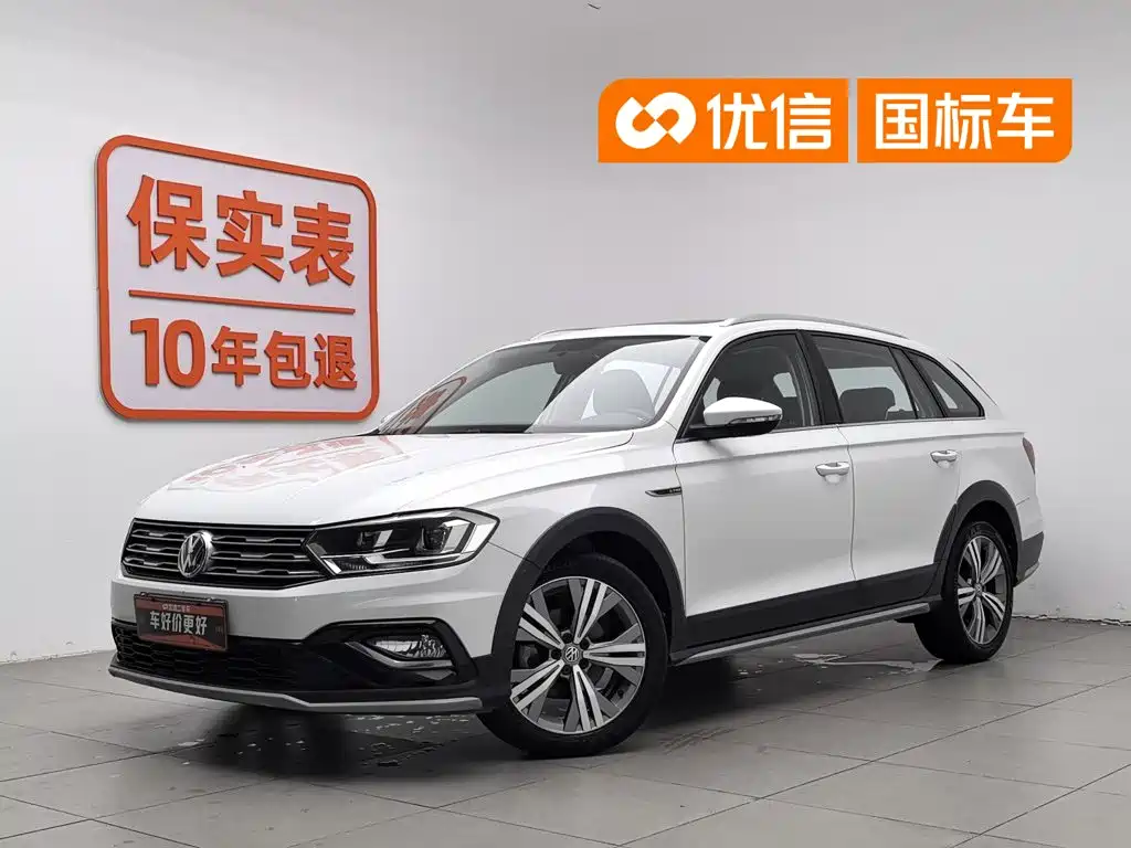 Volkswagen C-TREK Weiling 2021 — фото 1