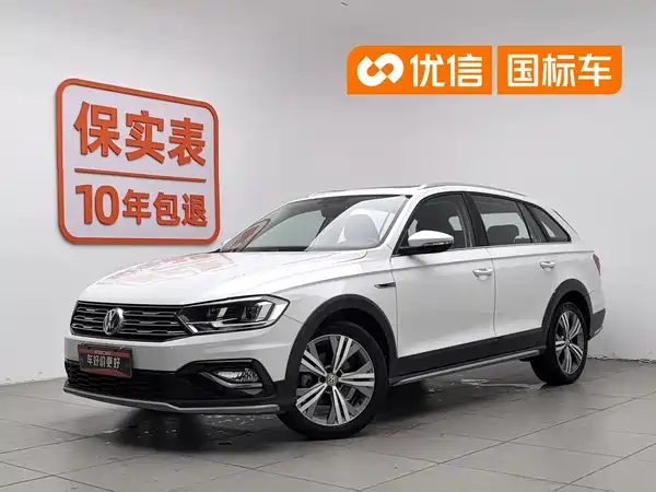 Volkswagen C-TREK Weiling 2021