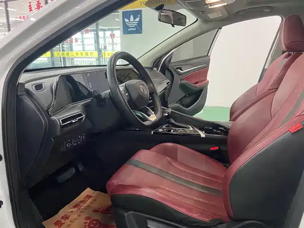 Changan Eado 2021