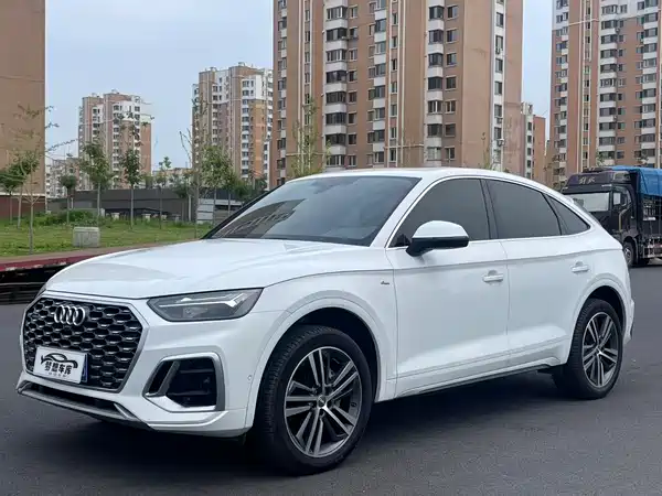 Audi Q5L Sportback 2021