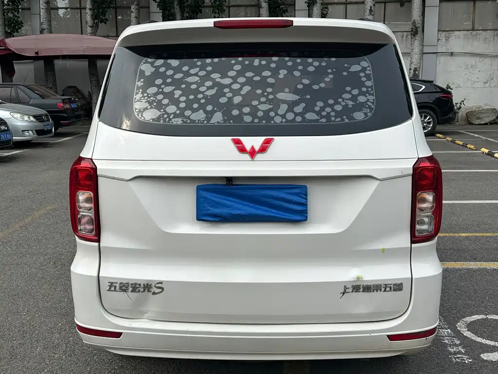 Wuling Hongguang 2019