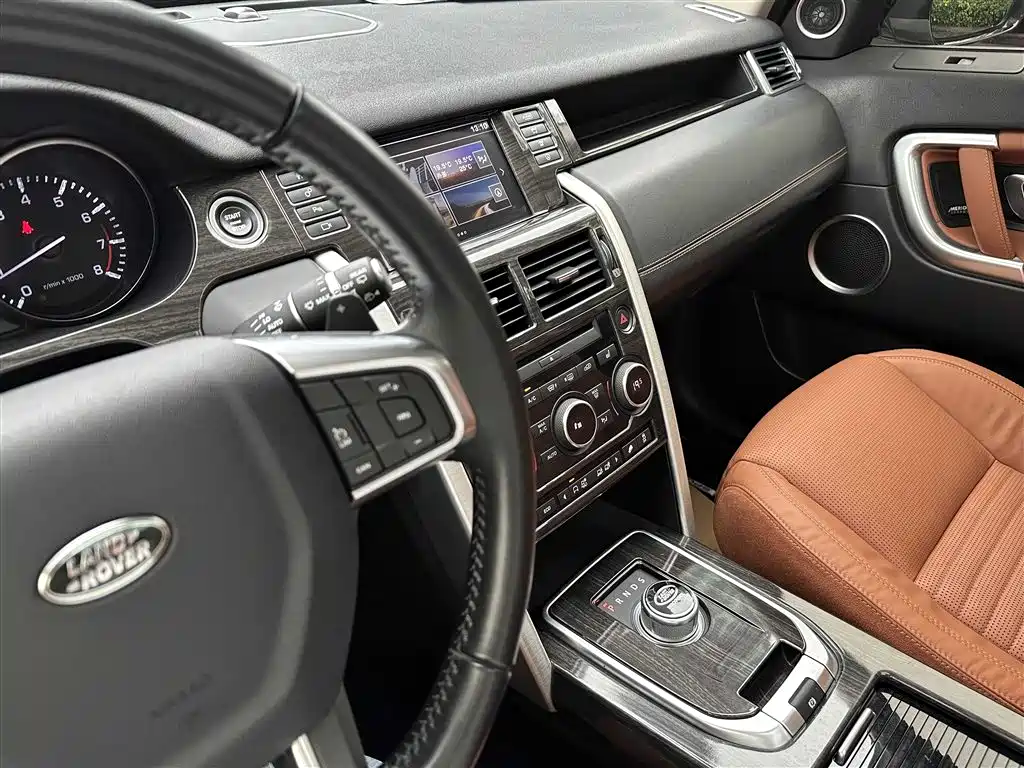 Land Rover Discovery Sport 2017 — фото 14