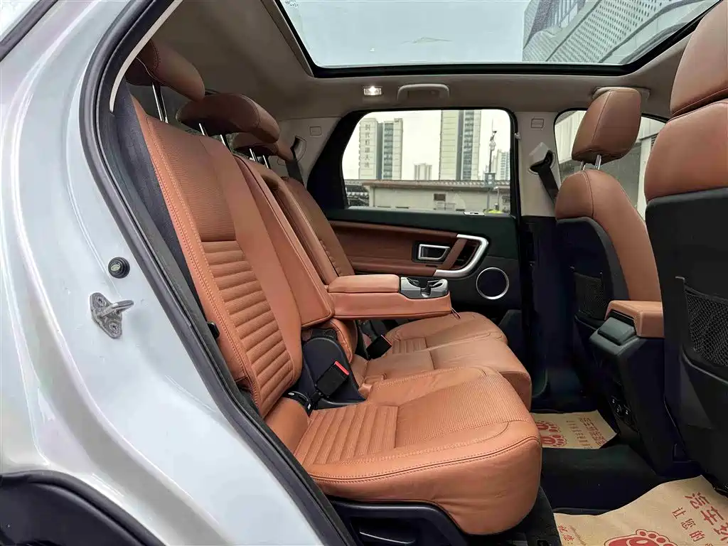 Land Rover Discovery Sport 2017 — фото 21
