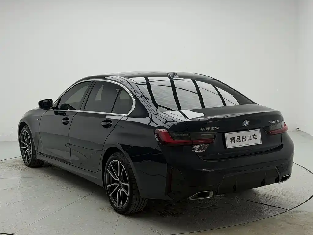 BMW 3 Series 2023